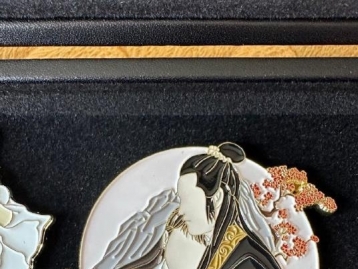 秋芝章。楚蓉章。