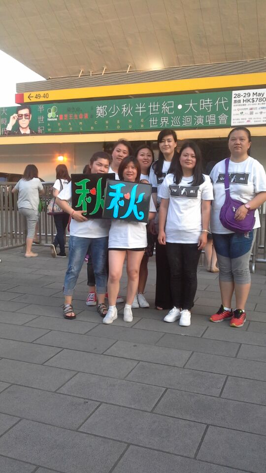 QQ图片20170603193637.jpg
