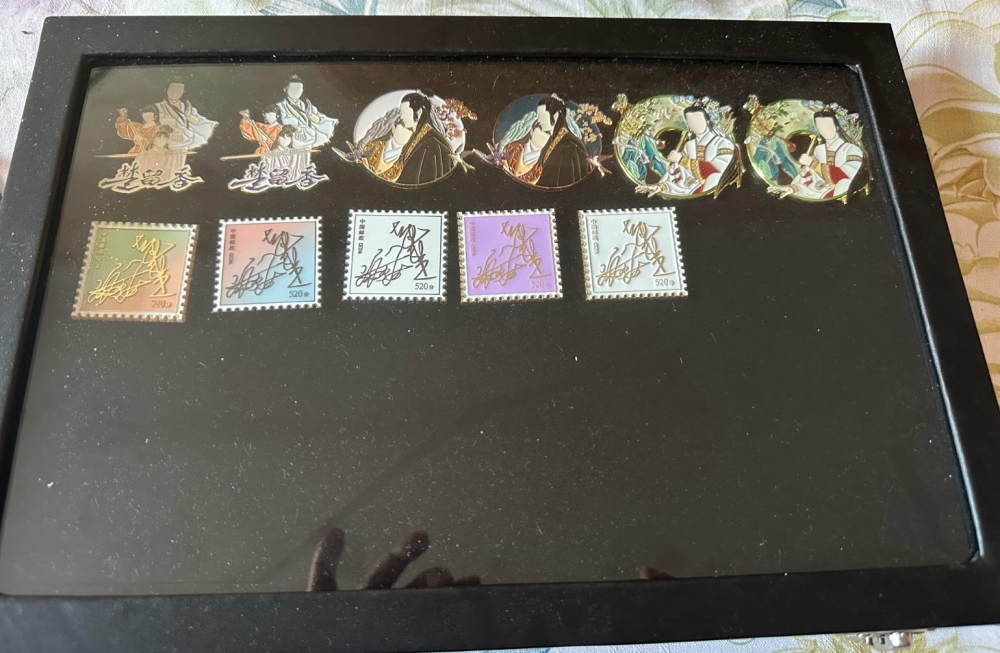 秋芝签名章