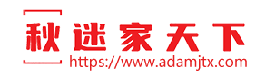 秋迷家天下_郑少秋粉丝论坛